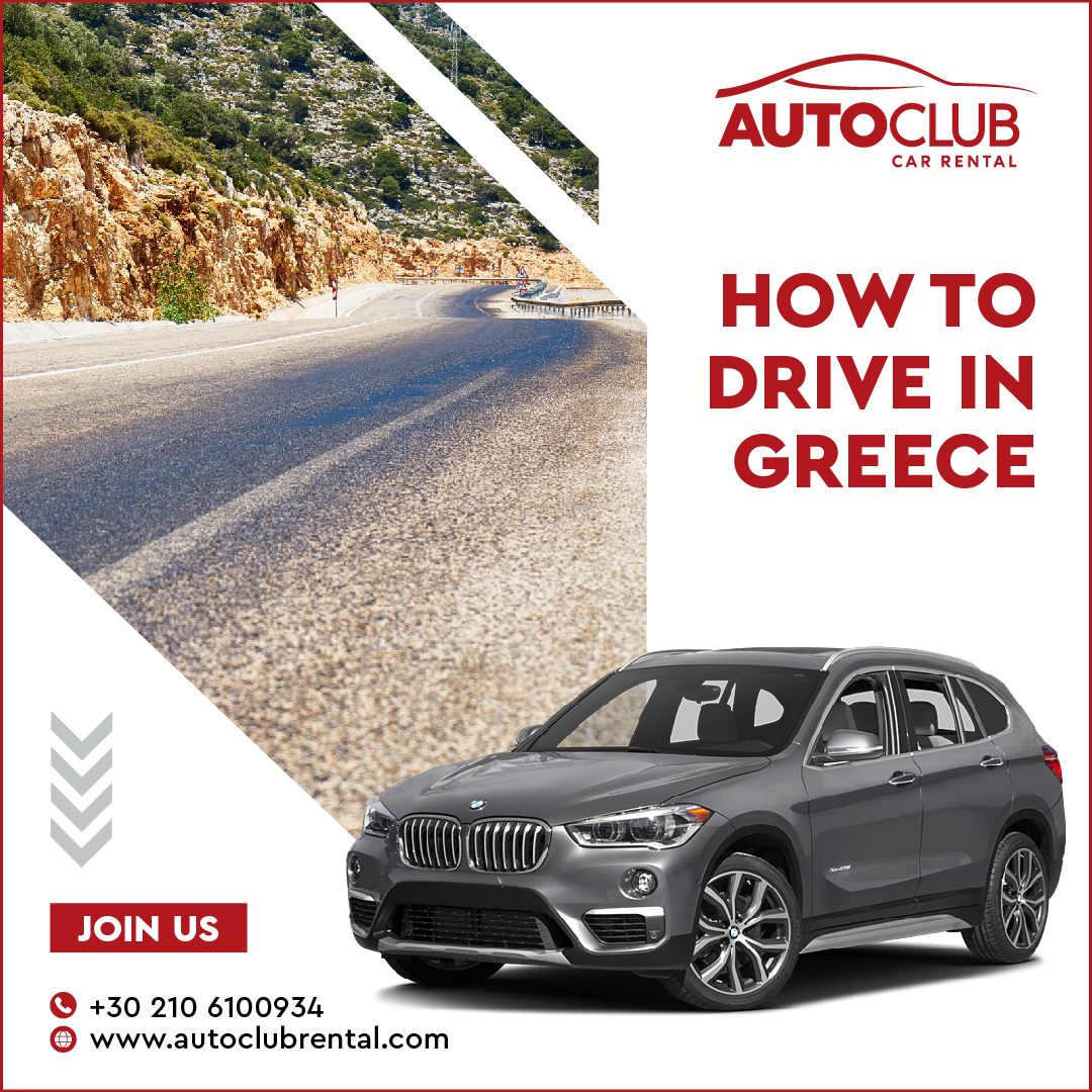 How to drive in Greece